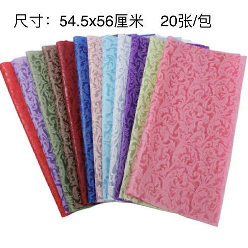 鲜花包装纸幻纱纸小夜曲无纺布质圣诞苹果纸花束礼品包装厂家直销
