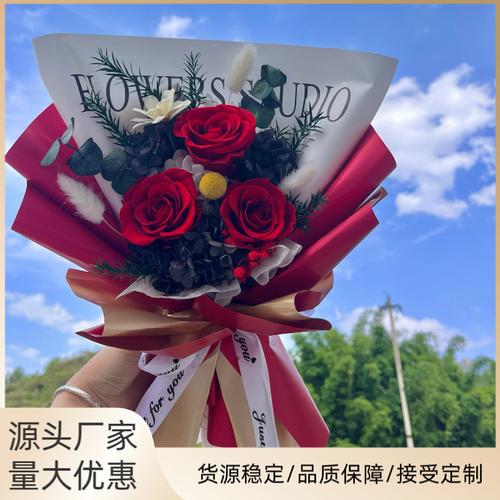 花束礼盒爱人厂家,品牌,图片,热帖