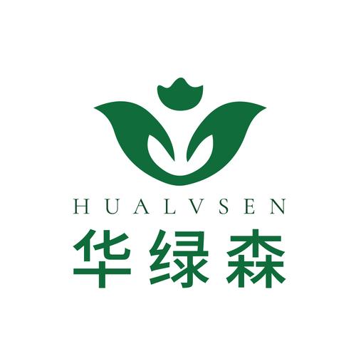 广州市华绿森园林